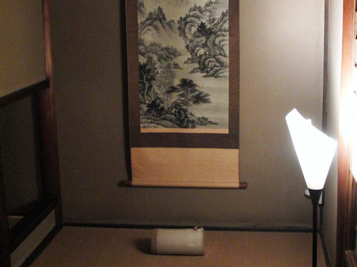 Guesthouse Tenkai Kyoto Luaran gambar