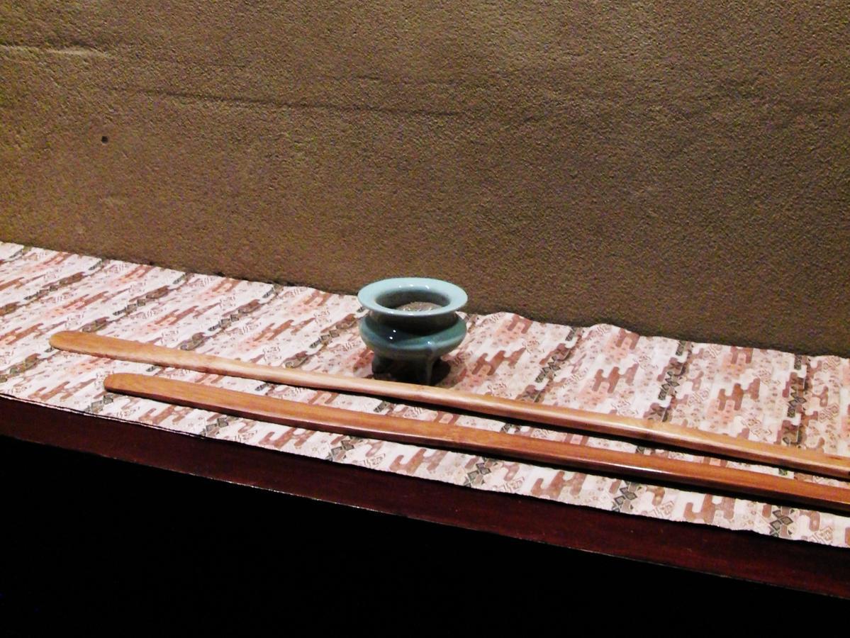 Guesthouse Tenkai Kyoto Luaran gambar